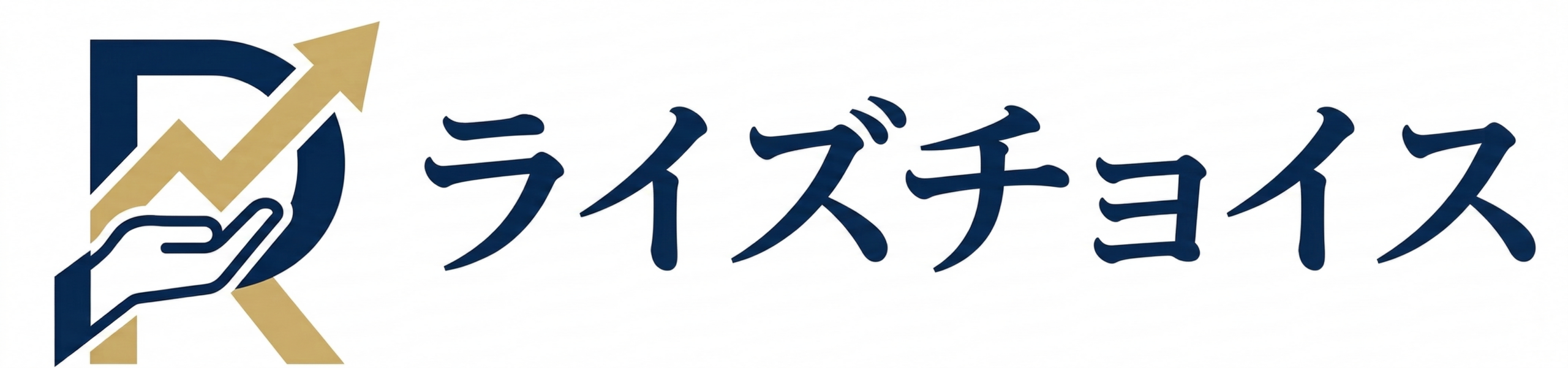 ライズチョイス