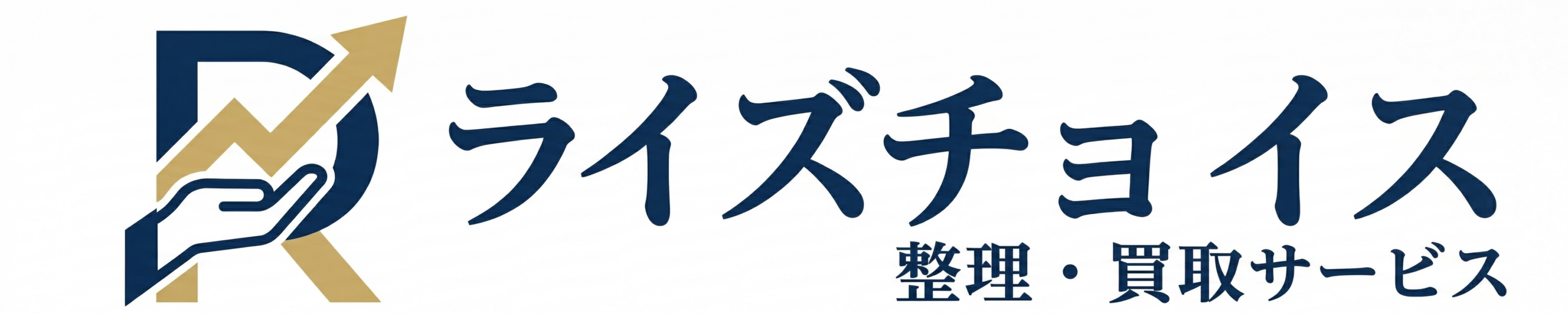 Gemini_Generated_Image_rsgicorsgicorsgi